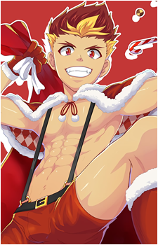 Taiga Akatora