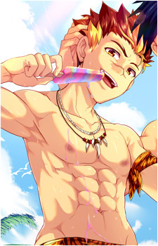 Taiga Akatora