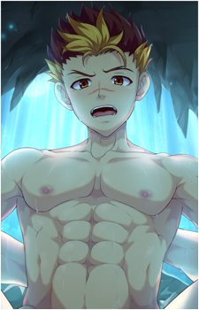 Taiga Akatora
