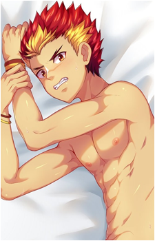 Taiga Akatora