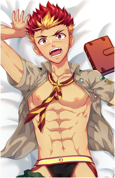 Taiga Akatora