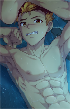 Taiga Akatora