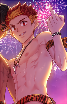 Taiga Akatora