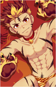 Taiga Akatora