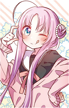 Yuu Akeuchi