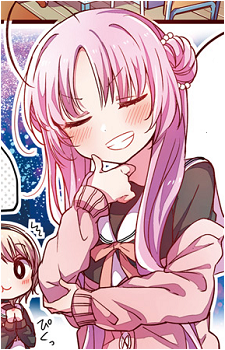 Yuu Akeuchi
