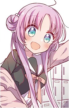 Yuu Akeuchi