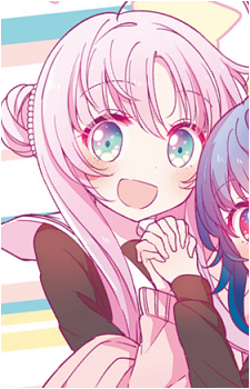 Yuu Akeuchi's image