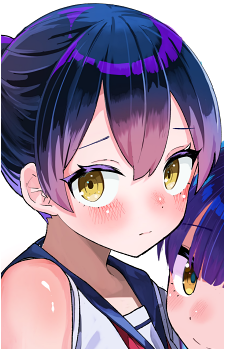 Utsuru Tsukimi's image