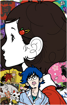 Kurokami no Otome's image