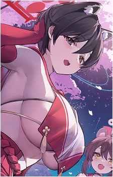 Tsubaki {BA}