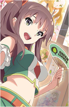 Image 4 of Miyu Okamoto