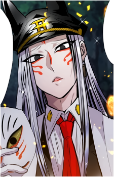 Koinosuke Kyuubi's image