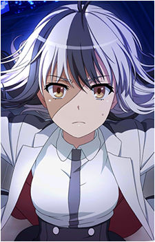 Ryouko Kuriba
