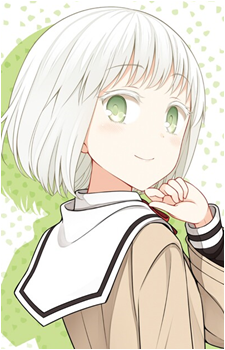Ginbei Haruomi Sawatari