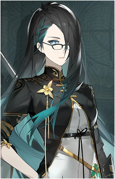 Qing