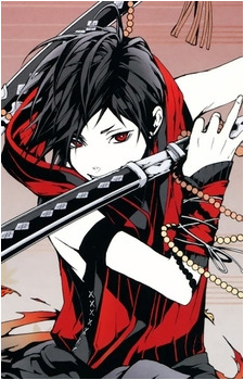 Soramaru Kumou