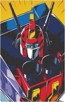 Star Saber's image