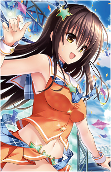 Yui Kotegawa