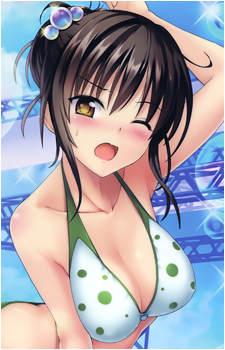 Yui Kotegawa
