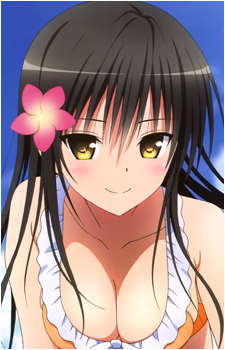 Yui Kotegawa