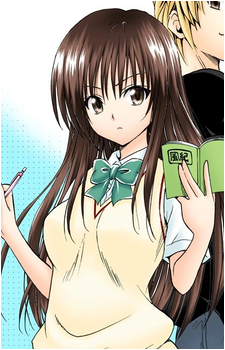 Yui Kotegawa