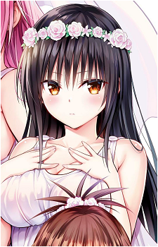 Yui Kotegawa