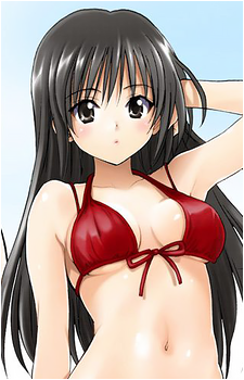 Yui Kotegawa