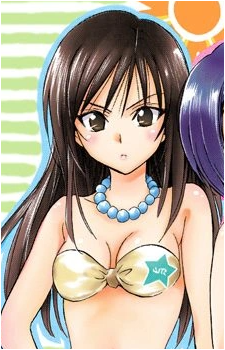 Yui Kotegawa