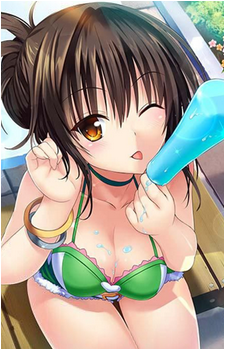 Yui Kotegawa
