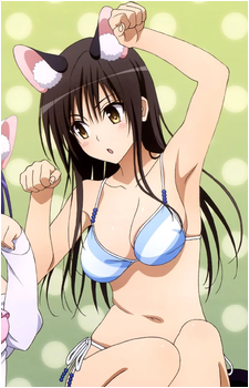 Yui Kotegawa