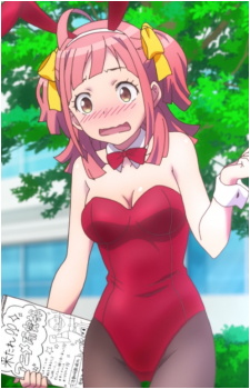 Minoa Asagaya
