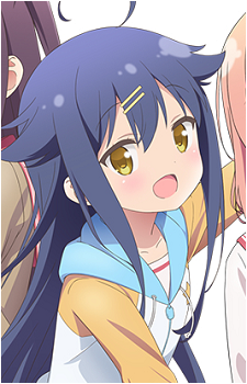 Kuina Natsukawa