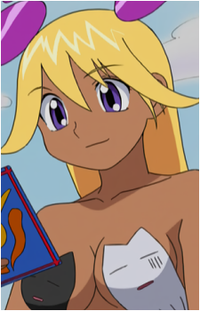Myumyu
