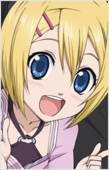 Image 2 Image 2