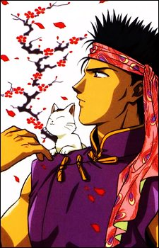Mitsukake's image