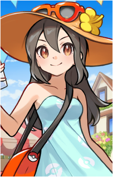 Sightseer