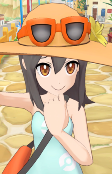 Sightseer's image