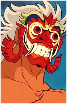 Guilty's image