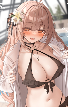 Imouto-chan {MMNI}