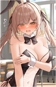 Imouto-chan {MMNI}