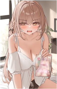 Imouto-chan {MMNI}