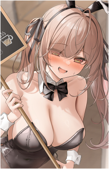 Imouto-chan {MMNI}
