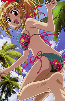 Kirino Chiba