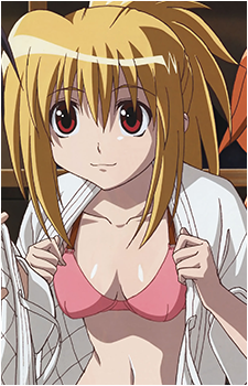 Kirino Chiba