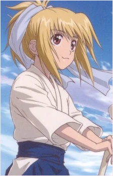 Kirino Chiba's image