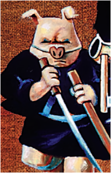 Zato-Ino's image