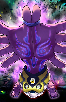 Nurikabe's image