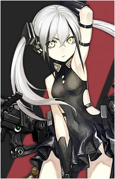 Destroyer's image