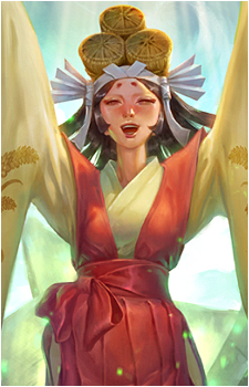 Kushi
